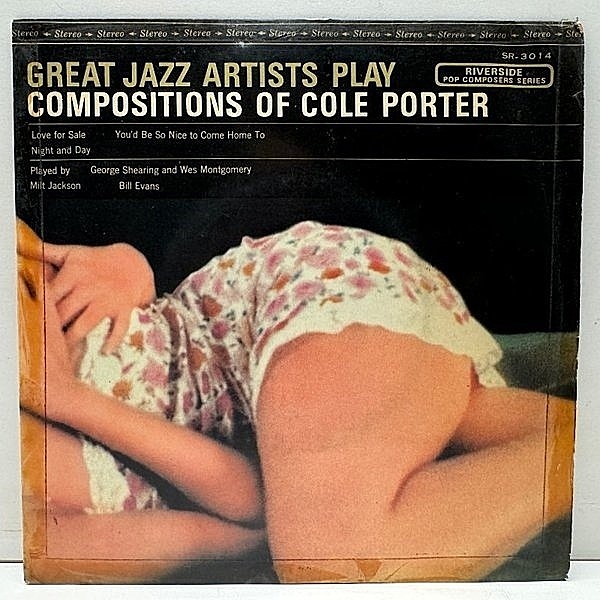 レコードメイン画像：珍盤【4曲入りEP】FBペラ 深溝 Great Jazz Artists Play Compositions Of Cole Porter (Riverside SR 3014) 美女 Bill Evans, Milt Jackson