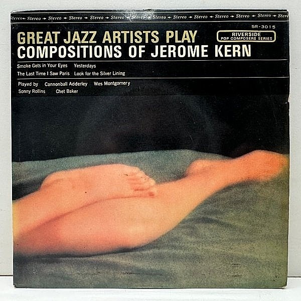 レコードメイン画像：珍盤【4曲入りEP】FBペラ 深溝 Great Jazz Artists Play Compositions Of Jerome Kern (Riverside SR 3015) 美女 Sonny Rollins Chet Baker