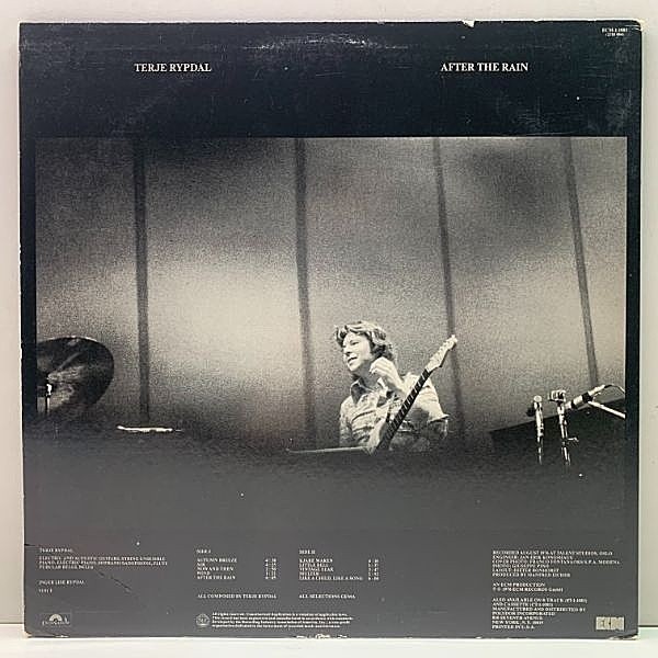 TERJE RYPDAL / After The Rain (LP) / ECM | WAXPEND RECORDS