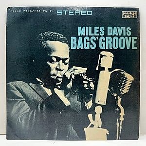 レコード画像：MILES DAVIS / Bags' Groove