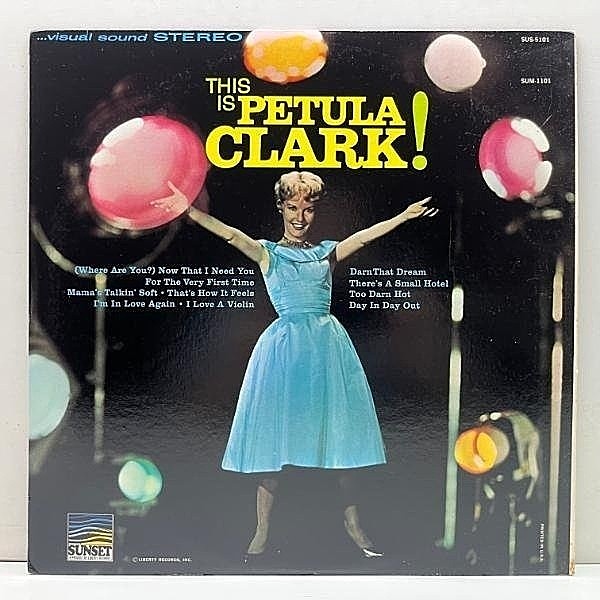 レコードメイン画像：良好!! USプレス PETULA CLARK This Is Petula Clark ('66 Sunset) ペトゥラ・クラーク 名唱 Darn That Dream ほか 全10曲収録 LP