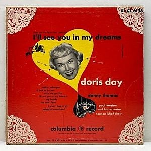 レコード画像：DORIS DAY / I'll See You In My Dreams