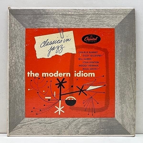 レコードメイン画像：【Miles Davis, Stan Kenton, Buddy DeFranco】10 オリジナル The Modern Idiom ('52 Capitol H325) FLAT Ring-Purple 深溝 MONO