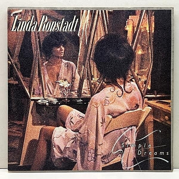 レコードメイン画像：美品!! USオリジナル 初版 6E規格 LINDA RONSTADT Simple Dreams ('77 Asylum) 見開きGF仕様 リンダ・ロンシュタット 夢はひとつだけ