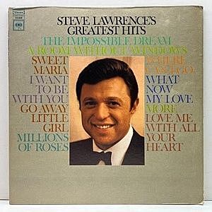 レコード画像：STEVE LAWRENCE / Greatest Hits