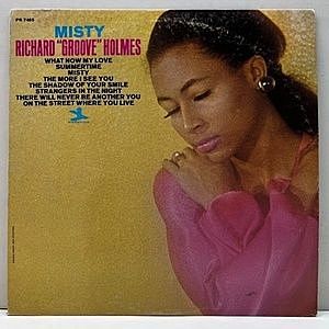 レコード画像：RICHARD GROOVE HOLMES / RICHARD HOLMES / Misty