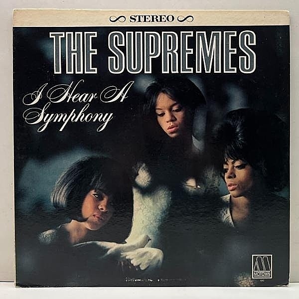 レコードメイン画像：Cut無し!良好! USオリジナル 深溝 THE SUPREMES I Hear A Symphony ('66 Motown) シュープリームス 名盤 米 STEREO 初回プレス