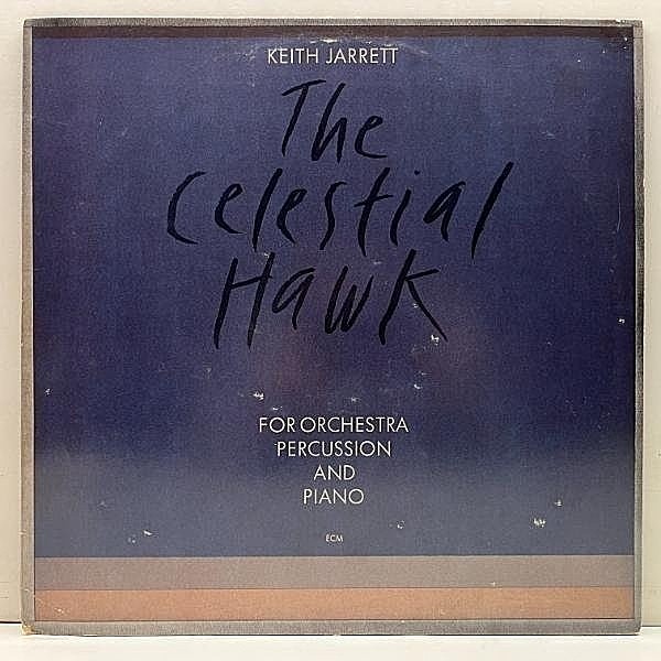 レコードメイン画像：美盤!Cut無し! USオリジナル KEITH JARRETT The Celestial Hawk For Orchestra, Percussion And Piano (ECM 1-1175) キース・ジャレット