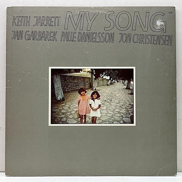 レコードメイン画像：USオリジナル 手書きJB刻印 KEITH JARRETT My Song (ECM 1-1115) キース・ジャレット w/Jan Garbarek, Palle Danielsson, Jon Christensen