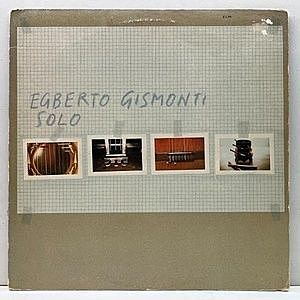 レコード画像：EGBERTO GISMONTI / Solo