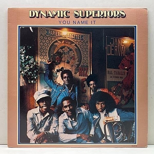 レコードメイン画像：Cut無し!美盤! MR刻印 USオリジナル DYNAMIC SUPERIORS You Name It ('76 Motown) ワシントンDC出身の名グループ！漆黒凝縮バラードなど