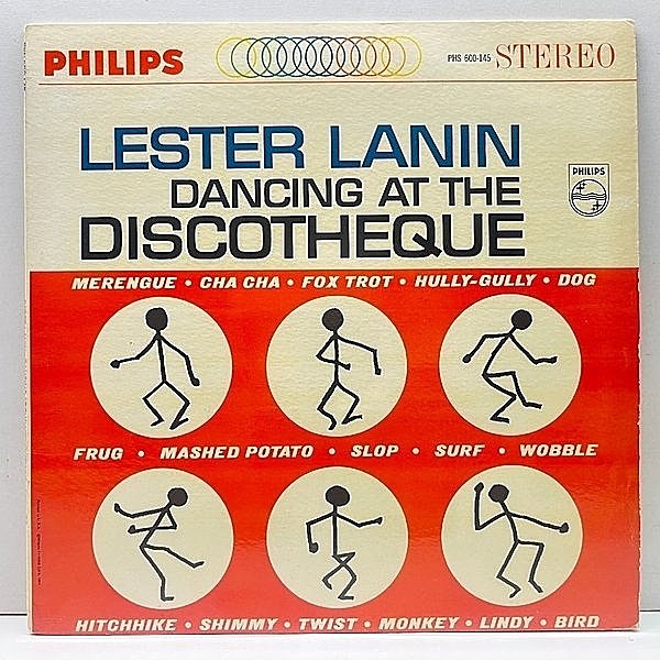 レコードメイン画像：ダンスパーティー専用の60sビート集！USオリジナル 深溝 LESTER LANIN Dancing At The Discotheque オルガンSKA, 超轟音の乱痴気R&Bなど