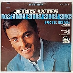 レコード画像：JERRY ANTES / Sings And Sings And Sings And Sings And Sings