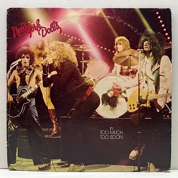 レコードメイン画像：良好盤!! STERLING刻印 US初期プレス NEW YORK DOLLS In Too Much Too Soon (Mercury SRM-1-1001) ニューヨーク・ドールズ 傑作2nd. ラスト