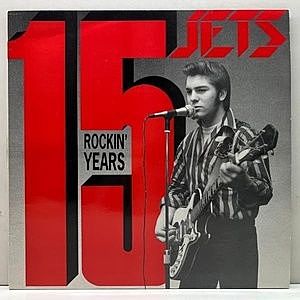 レコード画像：JETS / 15 Rockin' Years