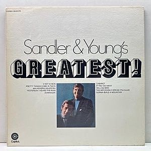 レコード画像：SANDLER & YOUNG / Sandler & Young's Greatest!