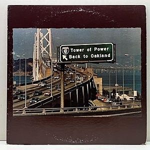 レコード画像：TOWER OF POWER / Back To Oakland