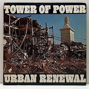 レコード画像：TOWER OF POWER / Urban Renewal