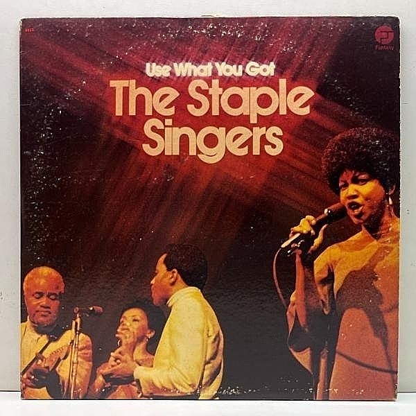 レコードメイン画像：プロモ 美盤!! USオリジナル THE STAPLE SINGERS Use What You Got ('73 Fantasy) 家族ゴスペルソウル Blowin' In The Wind など