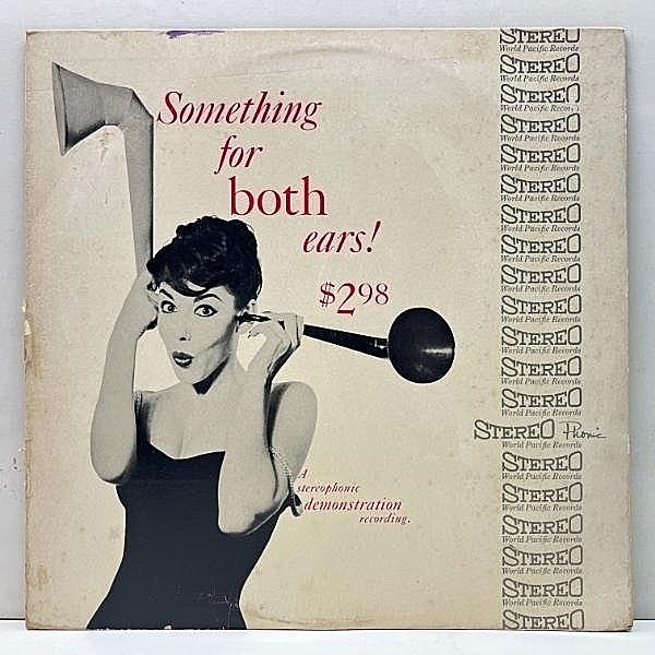 レコードメイン画像：美盤!! '58年 USオリジナル『Something For Both Ears!』Johnny Mandel, Charlie Mariano, Bill Holman, Chico Hamilton, Gerry Mulligan