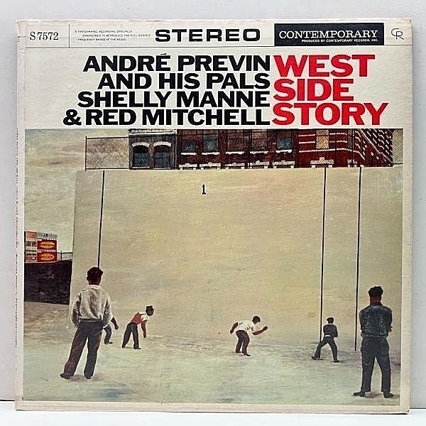 レコードメイン画像：美盤!! US初期プレス 緑ツヤ ANDRE PREVIN West Side Story (Contemporary S7572) w/ RED MITCHELL, SHELLY MANNE ピアノトリオ 名盤