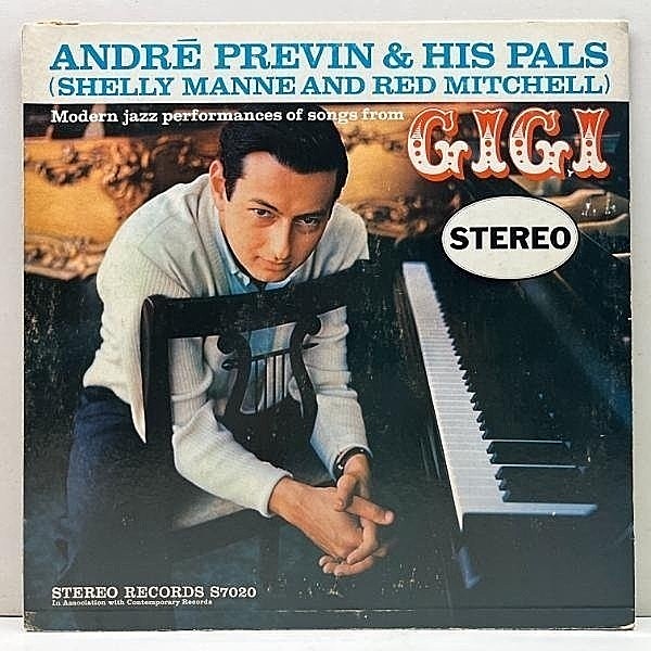 レコードメイン画像：良好!! Stereo Records 完全オリジナル ANDRE PREVIN & His Pals『Gigi』(Contemporary S7020) 初版ステレオ w/ Red Mitchell Shelly Manne