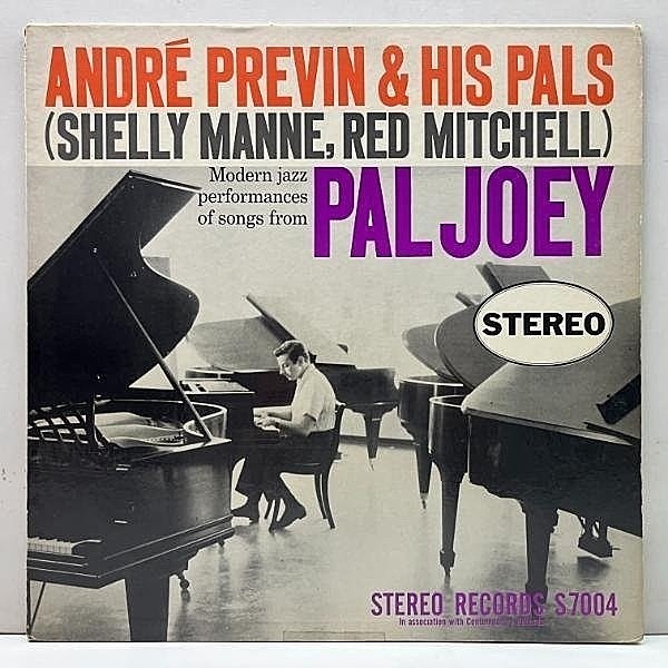 レコードメイン画像：初版『Stereo Records』USオリジナル ANDRE PREVIN Pal Joey (Contemporary S7004) 初回ステレオ 白抜きロゴ＆裏2色刷り