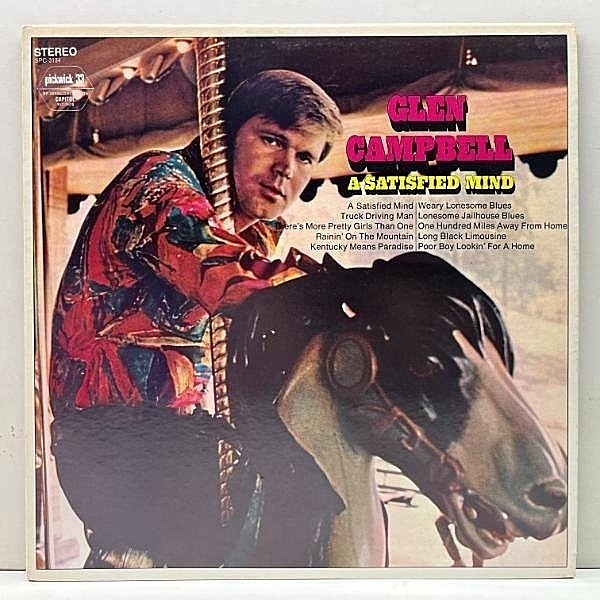 レコードメイン画像：【スーパーマーケット流通用レコード】USオリジナル GLEN CAMPBELL A Satisfied Mind ('68 Pickwick 33) ロングアイランド拠点格安レーベル