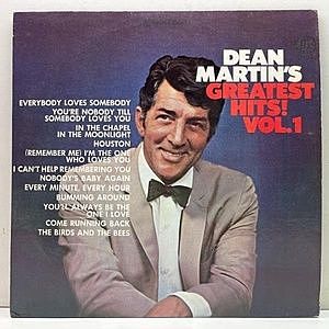 レコード画像：DEAN MARTIN / Dean Martin's Greatest Hits! Vol. 1