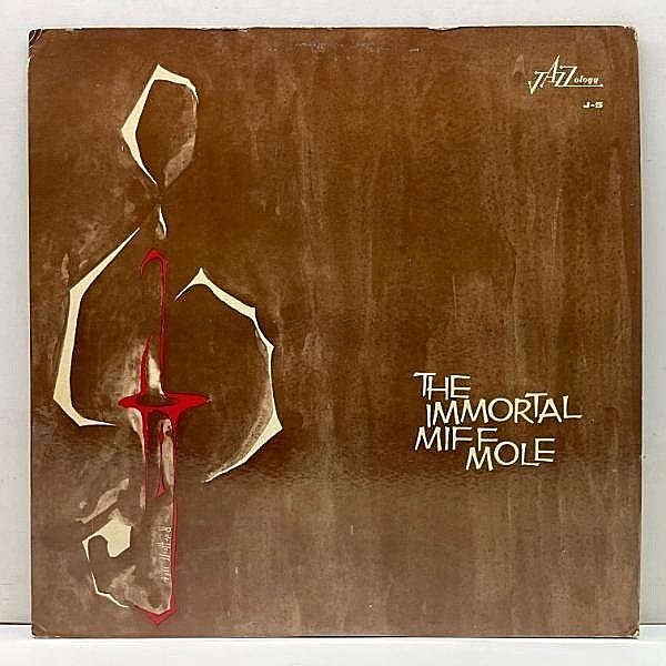 レコードメイン画像：良好!! 深溝 USオリジナル MIFF MOLE The Immortal (Jazzology J-5) ミフ・モール Chicago-style traditional Jazz 超ニッチなマイナー珍盤