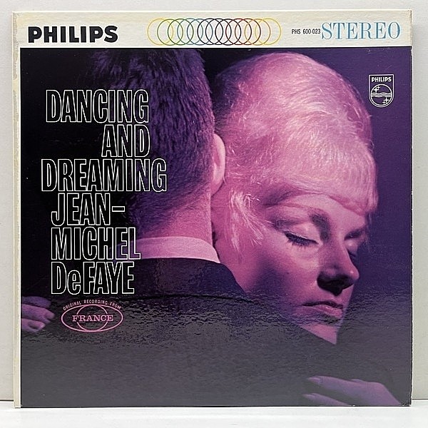 レコードメイン画像：【至福のラウンジ／スペースエイジ】美品!! USオリジ JEAN-MICHEL DEFAYE Dancing And Dreaming ('62 Philips) フィル・スペクター名曲など