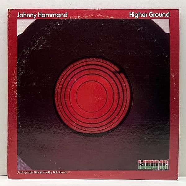 レコードメイン画像：【サンプリング／ドラムブレイク】VANGELDER刻印 USオリジナル JOHNNY HAMMOND Higher Ground ('74 Kudu KU-16) JAZZ FUNK