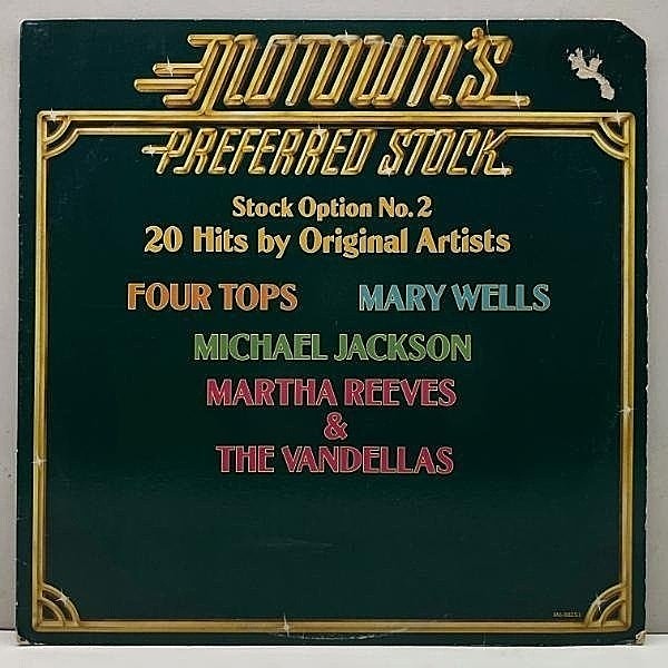 レコードメイン画像：【モータウン名曲／全20曲収録】良好盤!! USオリジ VARIOUS Motown's Preferred Stock - Stock Option No. 2 || FOUR TOPS, MARY WELLS 等