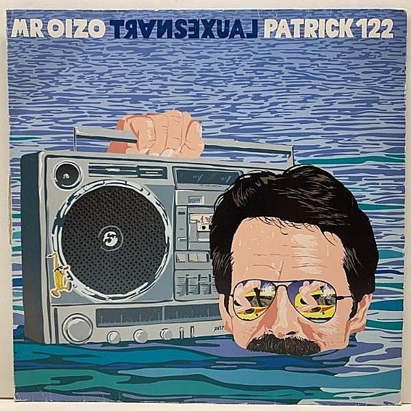 レコードメイン画像：【ディスコ古典を強烈カットアップした奇天烈ブレイク】仏プレス 12インチ MR.OIZO Transexual / Patrick122 ミスターオイゾー 傑作EP