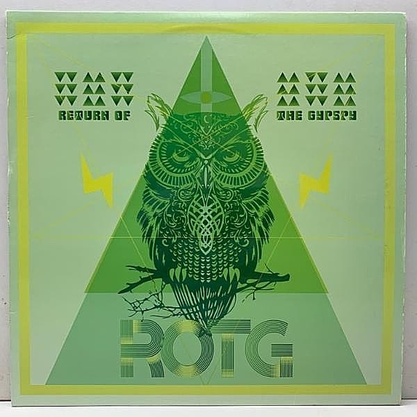 レコードメイン画像：良好!! 12インチEP 透明GREENヴァイナル仕様 GYPSY MAMBA Return Of The Gypspy (TwerkOut / TWRK005) Juke, Trap, Future Bass