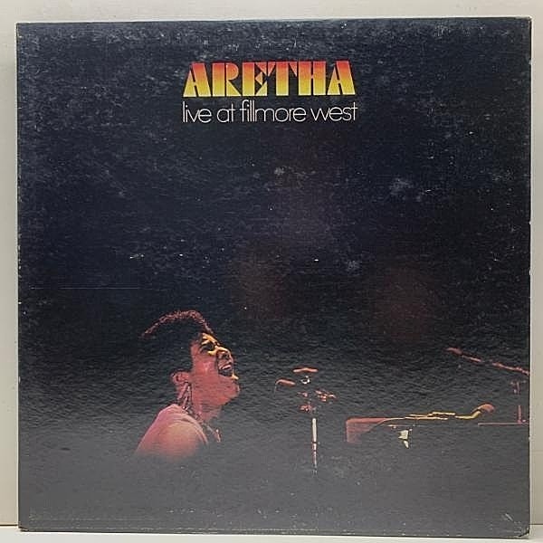 レコードメイン画像：Cut無し!良好! ポスター付き 初版BROADWAY 米オリジ ARETHA FRANKLIN Live At Fillmore West ('71 Atlantic) w/ RAY CHARLES 飛び入り参加