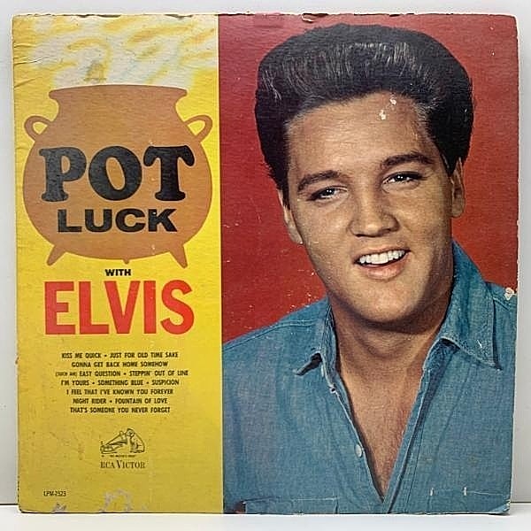 レコードメイン画像：美再生!! MONO 初版ニッパー 銀文字 深溝 US 完全オリジナル ELVIS PRESLEY Pot Luck ('62 RCA) エルヴィス・プレスリー わが友エルヴィス