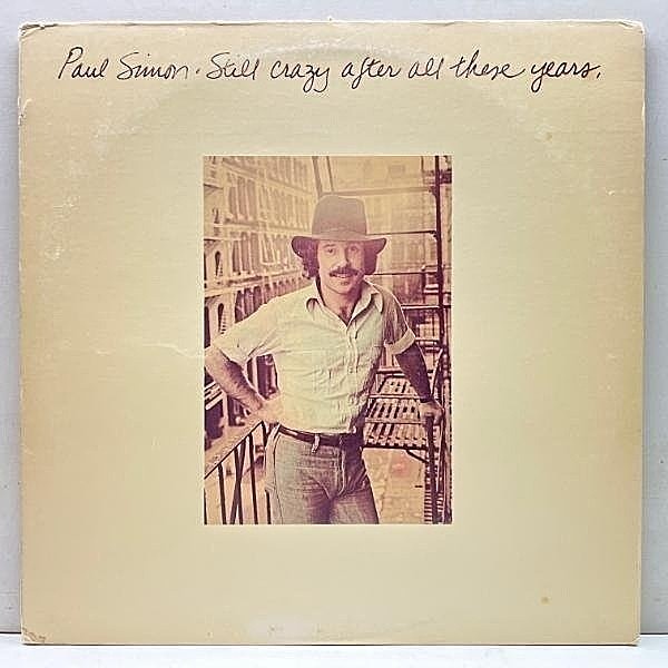 レコードメイン画像：良好品!! 凹凸写真枠 初版 PC規格 USオリジ PAUL SIMON Still Crazy After All These Years ('75 Columbia) 時の流れに 専用インナー完品