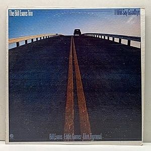 レコード画像：BILL EVANS / I Will Say Goodbye