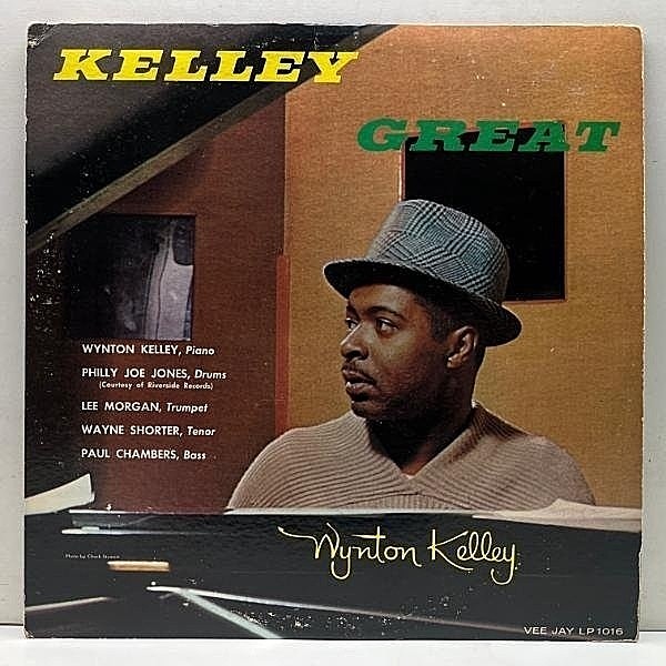 レコードメイン画像：美盤!! MONO 1stマルーン 深溝 KELLEY誤植 完全オリジナル WYNTON KELLY Kelly Great ('59 Vee Jay) w/ Lee Morgan, Wayne Shorter ほか