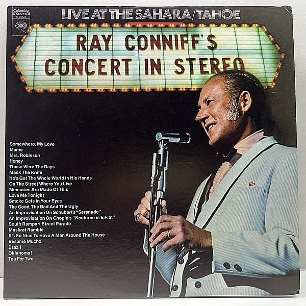 レコードメイン画像：【ステレオの臨場感が溢れる実況録音】良好!! 2LP USオリジナル RAY CONNIFF Concert In Stereo ('71 Columbia) イージーリスニングの巨匠