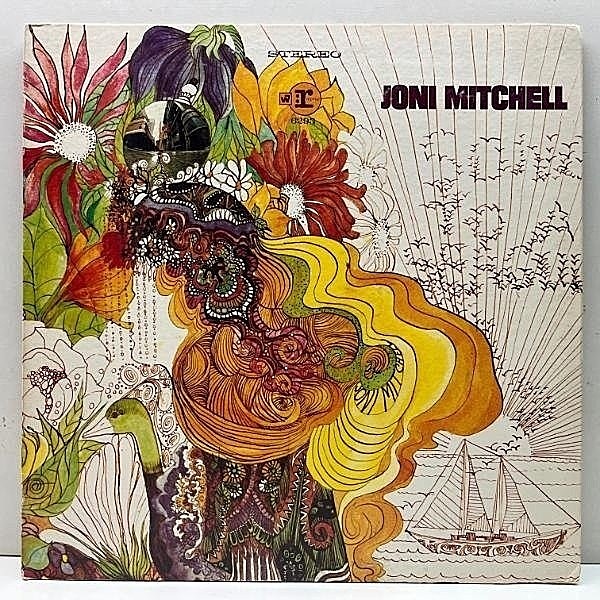 レコードメイン画像：良好品!! Wマーク無し US初期プレス JONI MITCHELL Song To A Seagull (Reprise) Self Titled ジョニ・ミッチェル 1st デビュー作