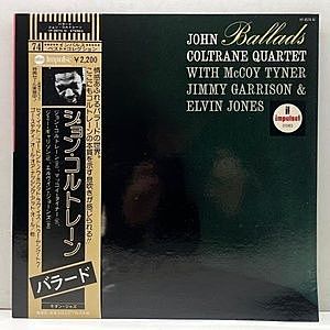 レコード画像：JOHN COLTRANE / Ballads