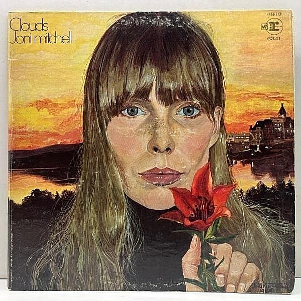 レコードメイン画像：US初期プレス ゲートフォールド仕様 Wマーク無し JONI MITCHELL Clouds (Reprise RS 6341) ジョニ・ミッチェル 青春の光と影 LP