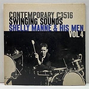 レコード画像：SHELLY MANNE / Vol. 4 - Swinging Sounds