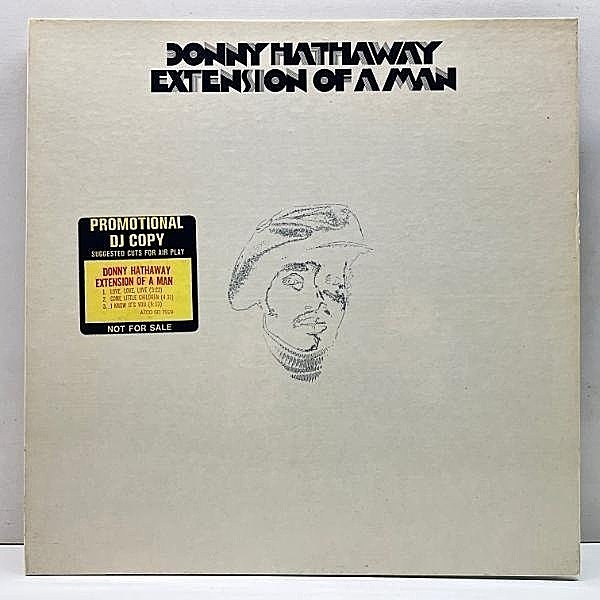 レコードメイン画像：激レア プロモ 美品!! 初版BROADWAYリム USオリジ DONNY HATHAWAY Extension Of A Man ('73 ATCO) ダニー・ハサウェイ 愛と自由を求めて