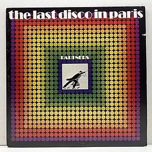 レコード画像：PARTNERS / The Last Disco In Paris