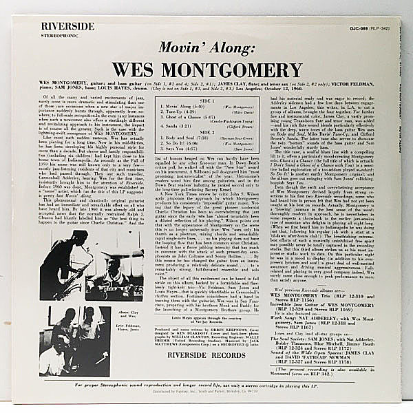 WES MONTGOMERY / Movin' Along (LP) / Riverside | WAXPEND RECORDS