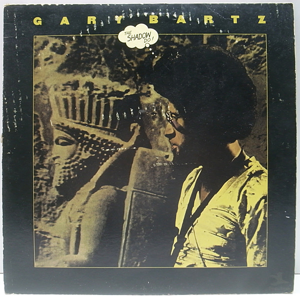 GARY BARTZ / The Shadow do - 洋楽