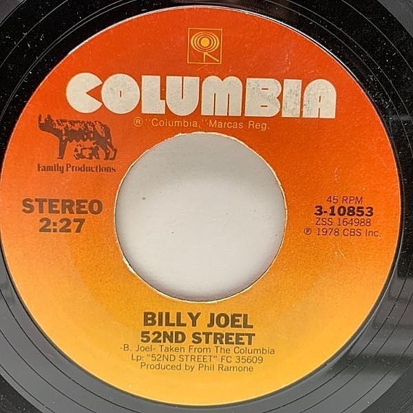 BILLY JOEL / My Life / 52nd Street (7) / Columbia | WAXPEND RECORDS